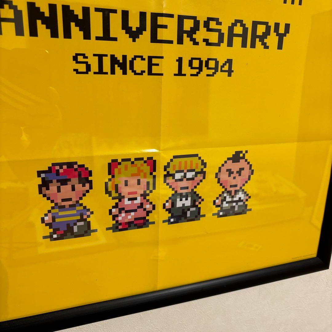 MOTHER2 マザー2 30周年 ポスター - メルカリ