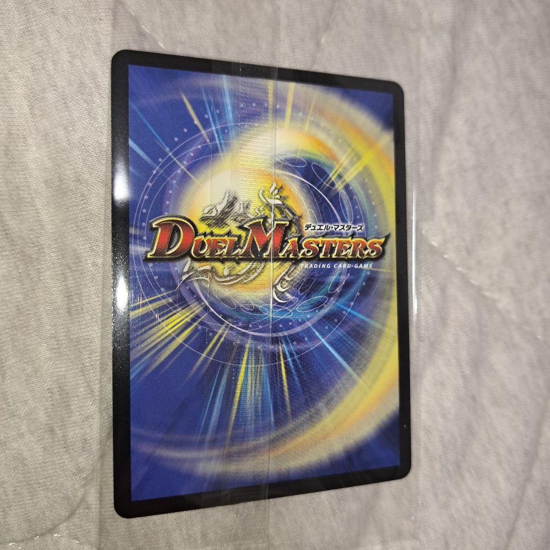 モモミーズ 神アート - メルカリ