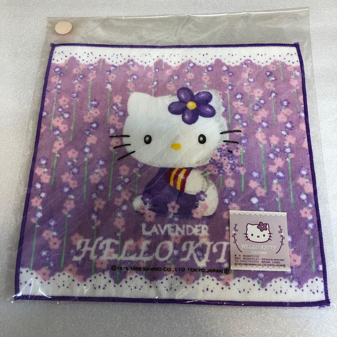 ラベンダー色 ハローキティちゃん 北海道 ご当地キティ セット - メルカリ