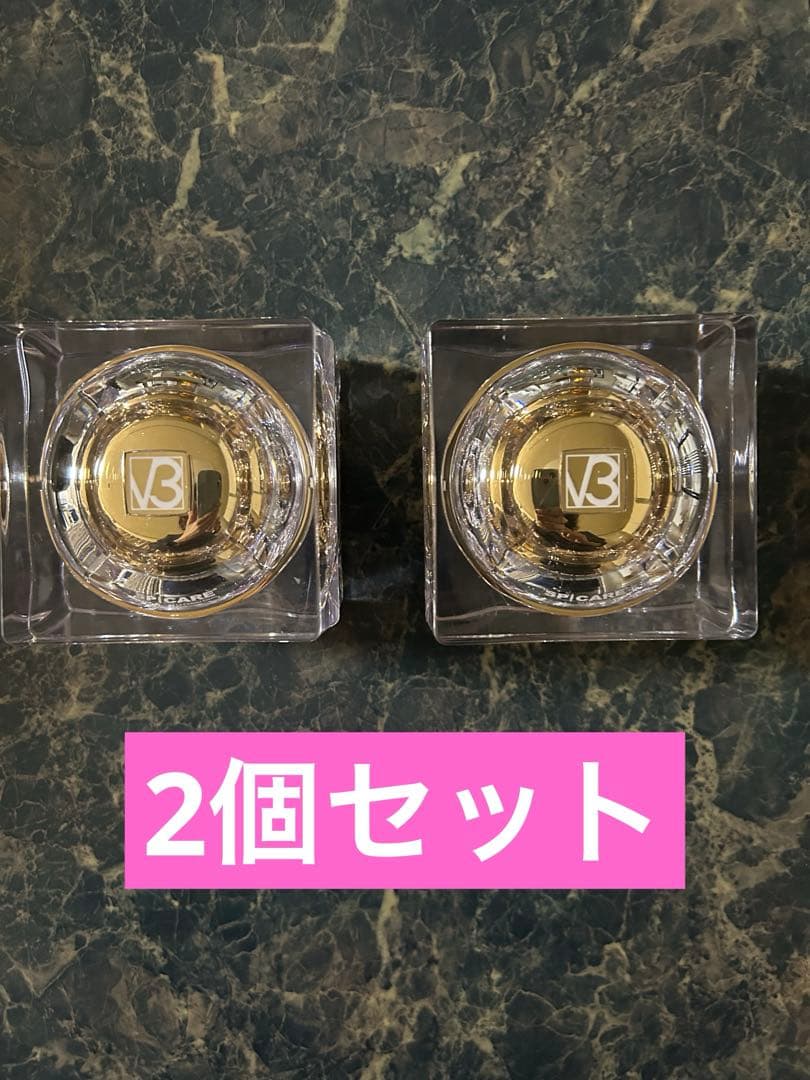 スピケアV3 ルカドークリーム　30g 2個セット
