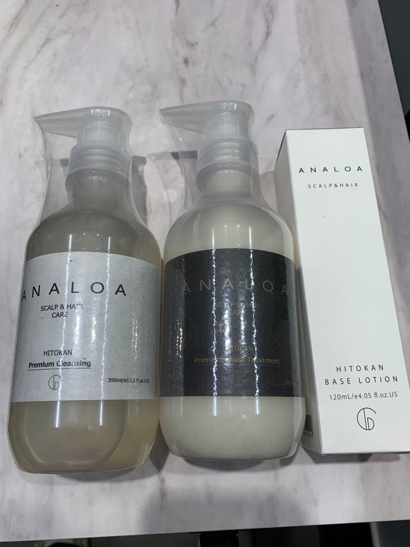 ANALOA ヘアケアセット YOLU ヨル トリーツ スプリング リラックスナイトリペアヘアケアセット