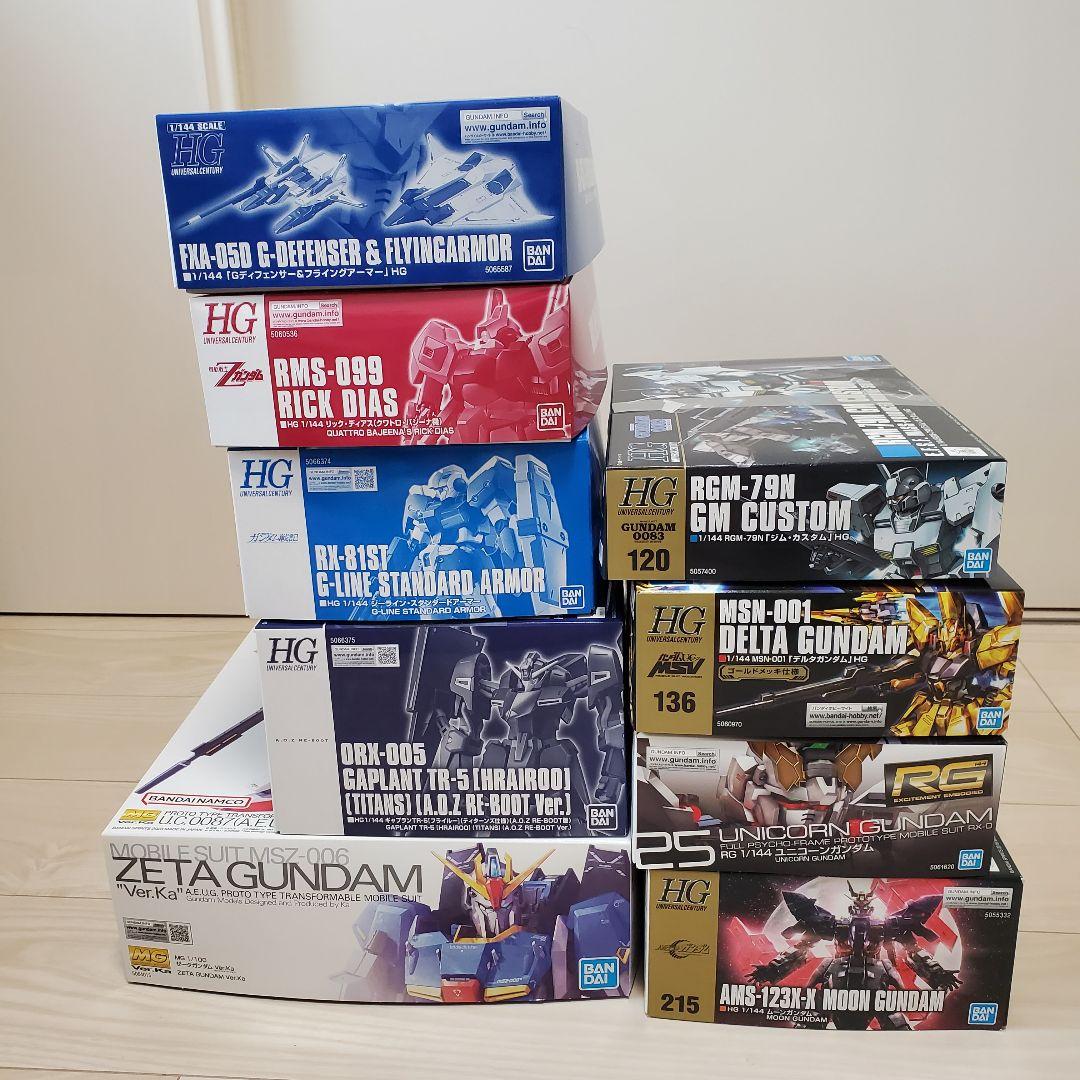 ガンプラ HGUC RG MG 9点セット ガンプラ「HG ゼータガンダム［U.C.0088］」や「HG ジョニー・ライデン