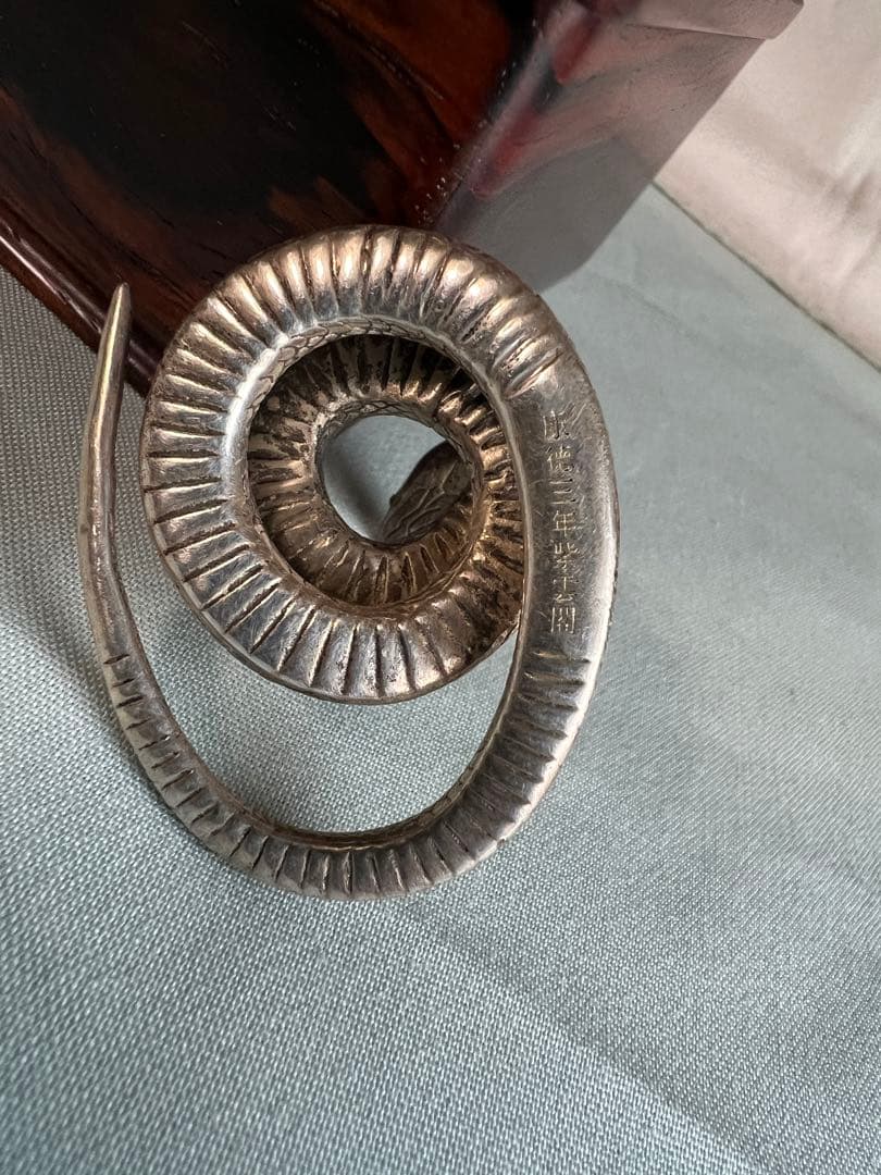 純銀 蛇 置物 61.1g 康德三年紫雲閣