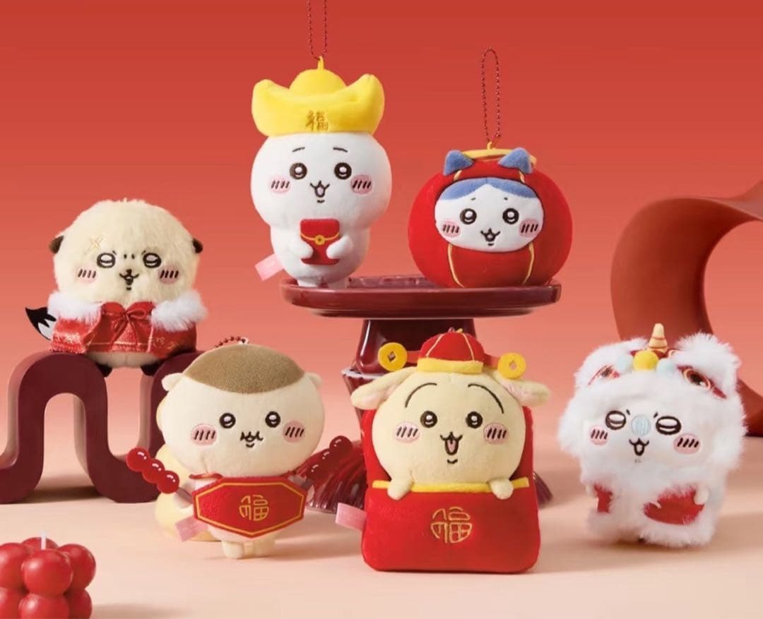 ちいかわ×MINISO中国限定新作新年バージョンマスコット 限定 - メルカリ