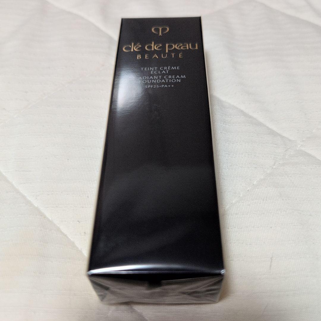 g*9様 ♥クレ・ド・ポー ボーテ タンクレームエクラ n オークル20