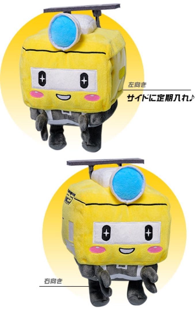 美品】beatmania IIDX 23 レル DX2300系 パスケース - メルカリ