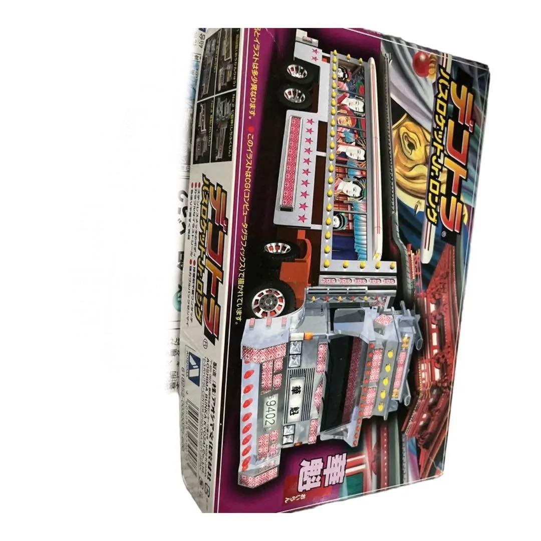 デコトラバスロケットjr.ロング華魁 L108570316 ヴィンテージ