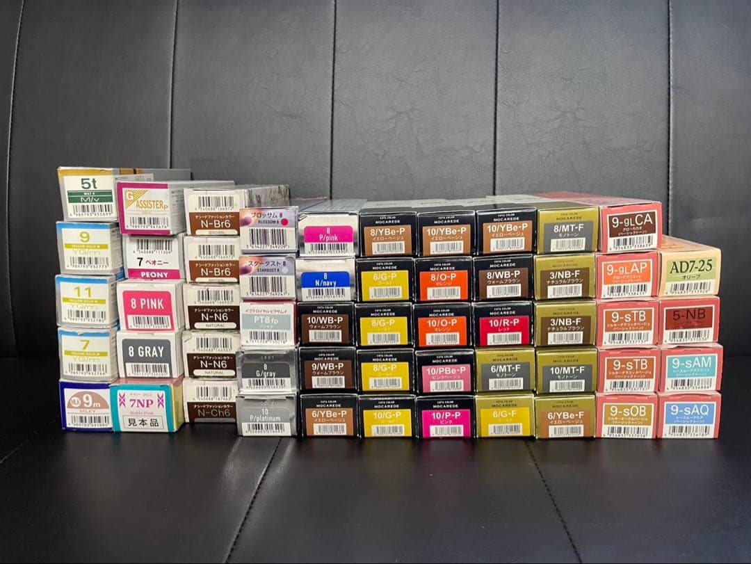 カラーリング剤 セット 多色　美容院　美容室