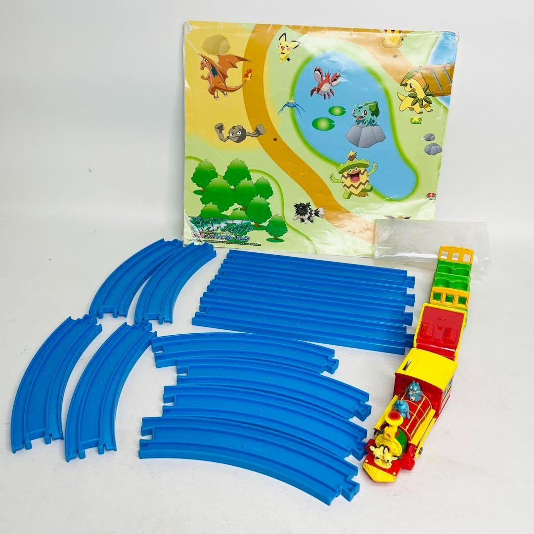レア］ポケパークピチューBros. のわんぱくトレイン プラレール