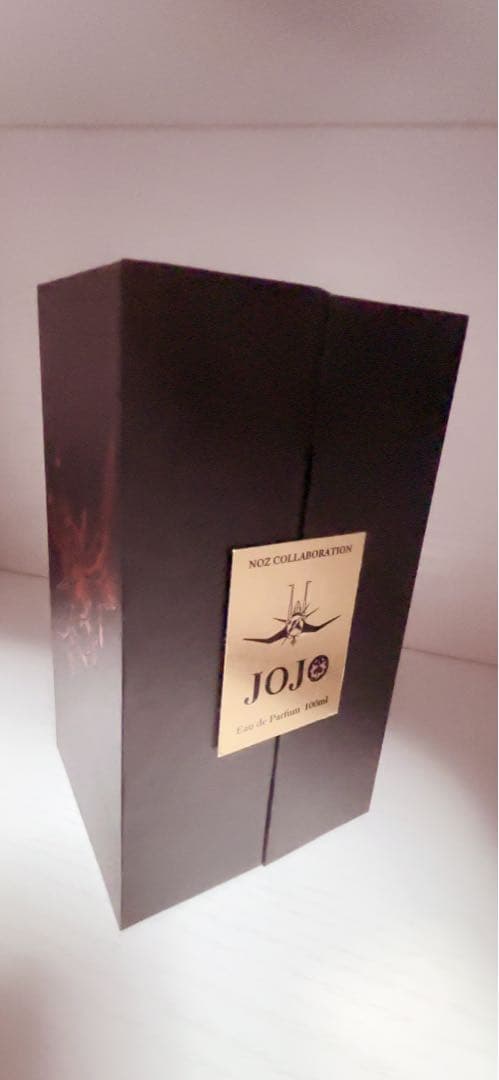 ナランチャ 香水