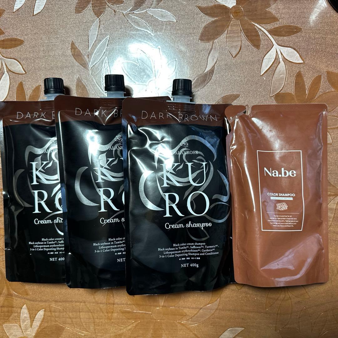 VALANROSE KURO✖️3パック➕カラーシャンプー
