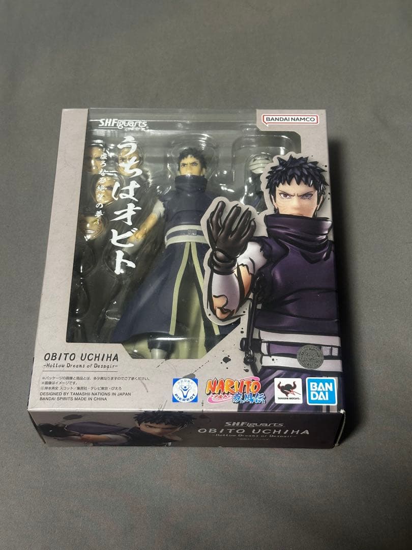 S.H.Figuarts うちはオビト -虚ろなる絶望の夢-