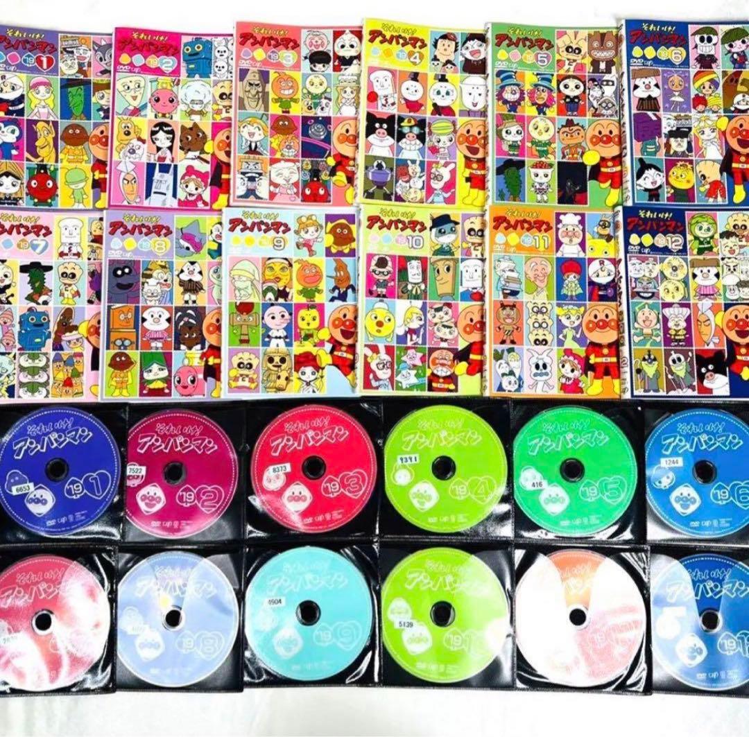 それいけ!アンパンマン'19 DVD Vol.1〜12 全12巻 2019年 - メルカリ