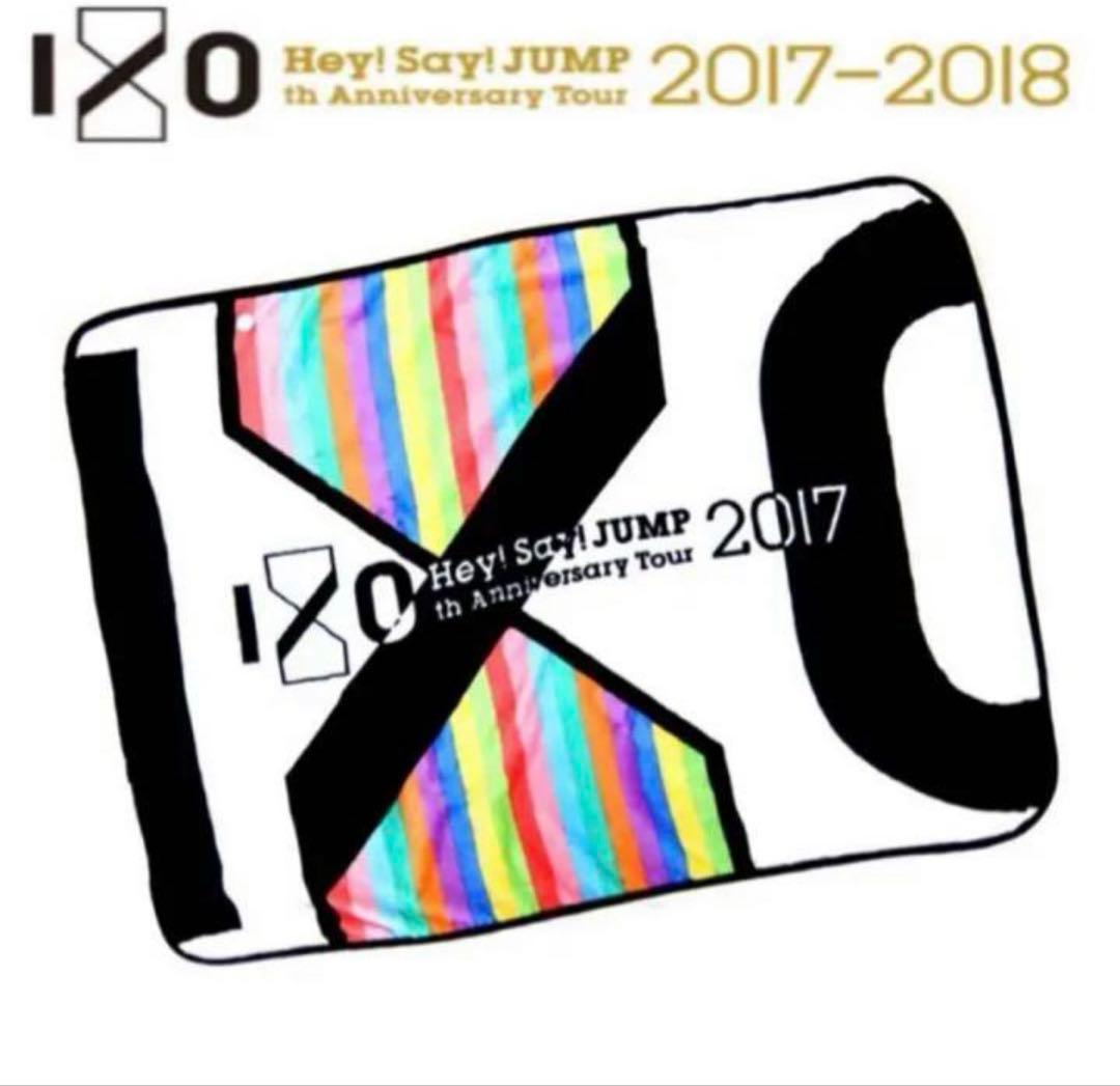 Hey!Say!JUMP ブランケット - メルカリ