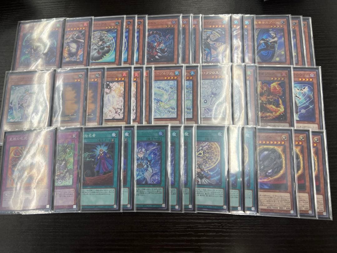 遊戯王　ドラゴンテイルデッキ ドラゴンテイル デッキ 遊戯王 | mishoptcg