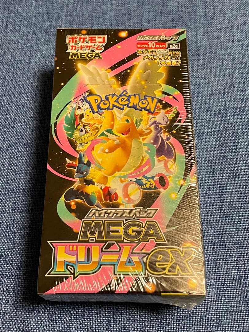 【未開封シュリンク付き】ポケモンカード MEGAドリームEX 1BOX
