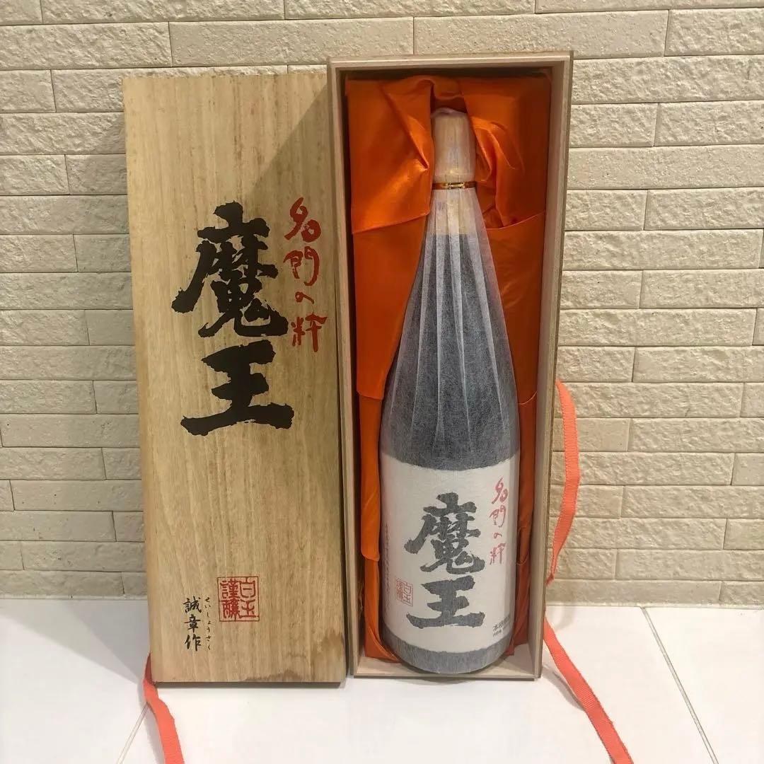 本格焼酎　魔王 1800ml 桐箱入り 白玉醸造　☆新品未開封☆
