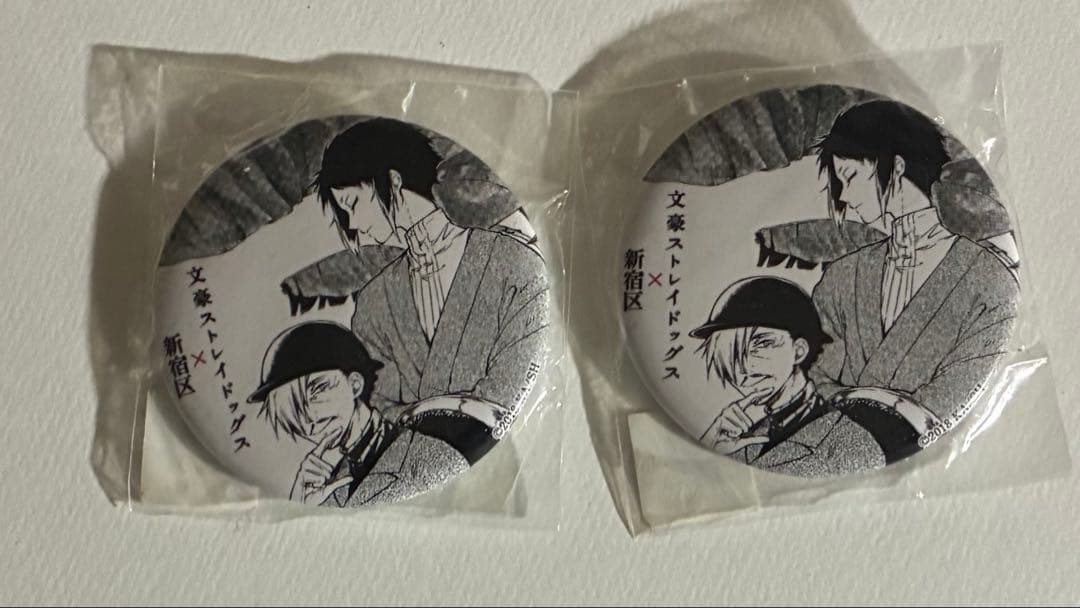 【希少】文スト　芥川龍之介　夏目漱石　缶バッジ　漱石山房記念館