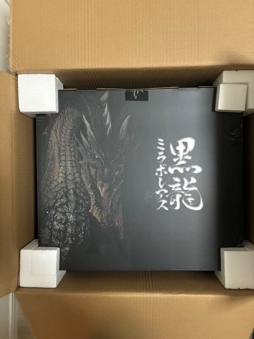 CAPCOM CFB クリエイターズモデル ミラボレアス 新品未開封 - メルカリ