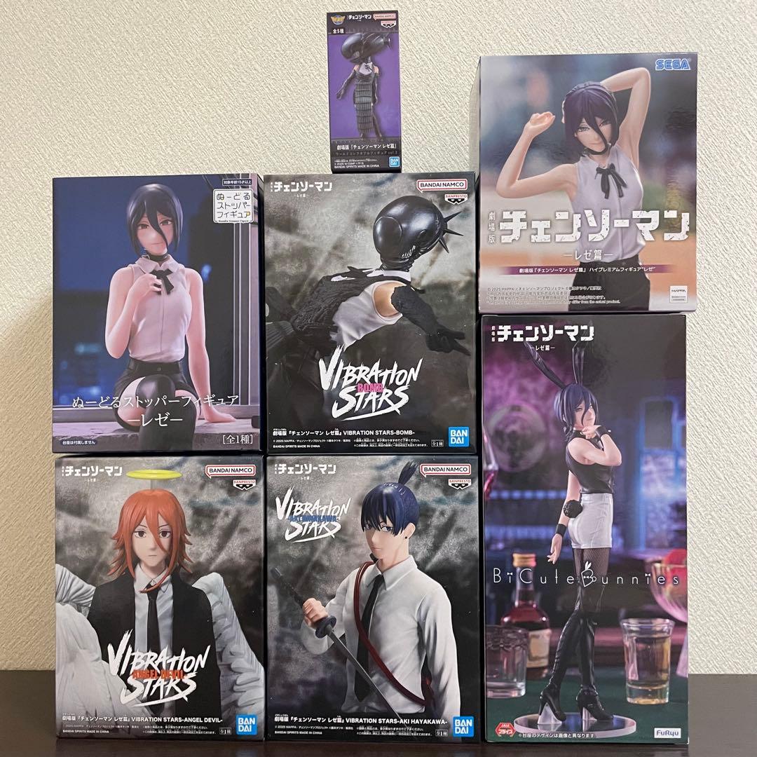 チェンソーマン レゼ篇　バニー　バイブレーションスターズ　ぬーどるストッパー