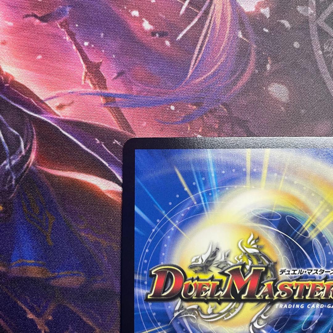 超愛銀河クエーサーラブエクスパンジョン 漫画 シークレット シク