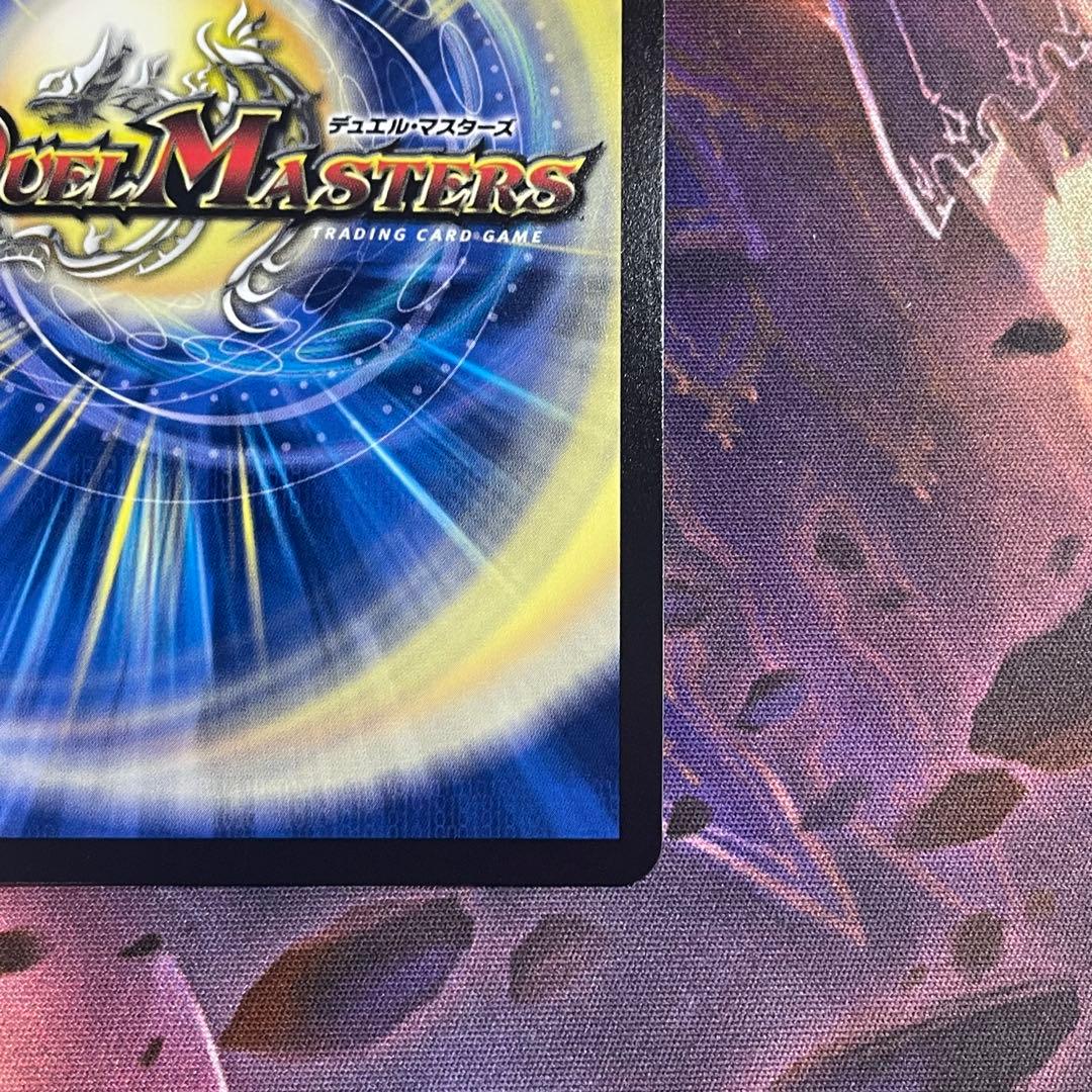 超愛銀河クエーサーラブエクスパンジョン 漫画 シークレット シク