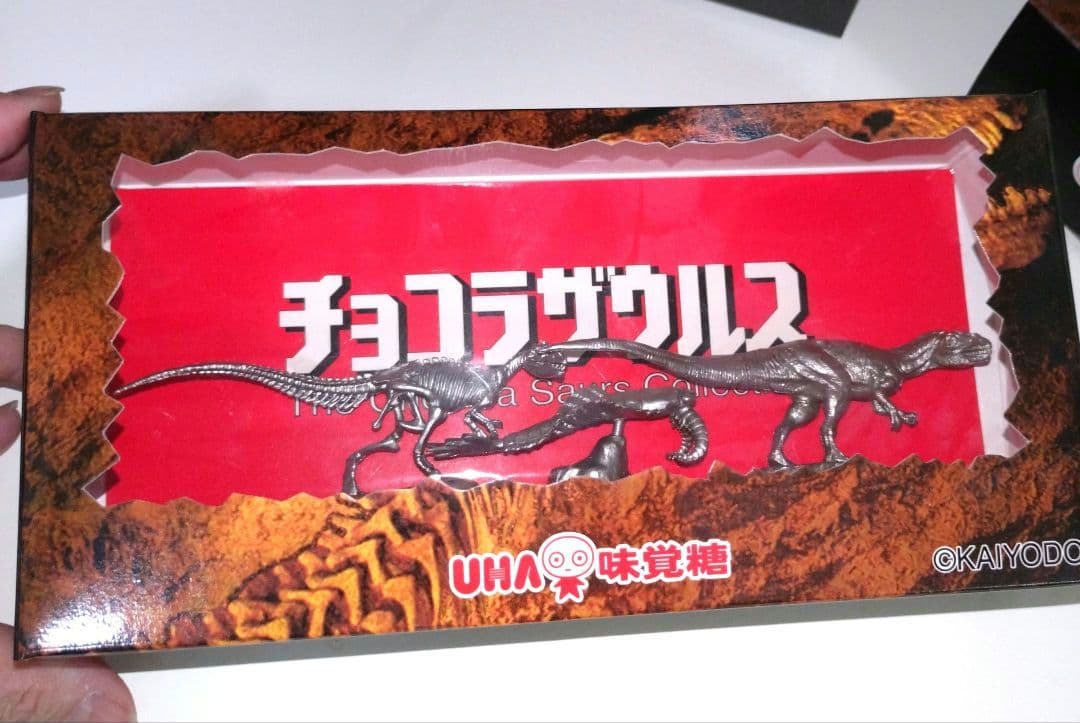 特価チョコラザウルス【特別バージョン】味覚糖、海洋堂 3体入BOX4箱