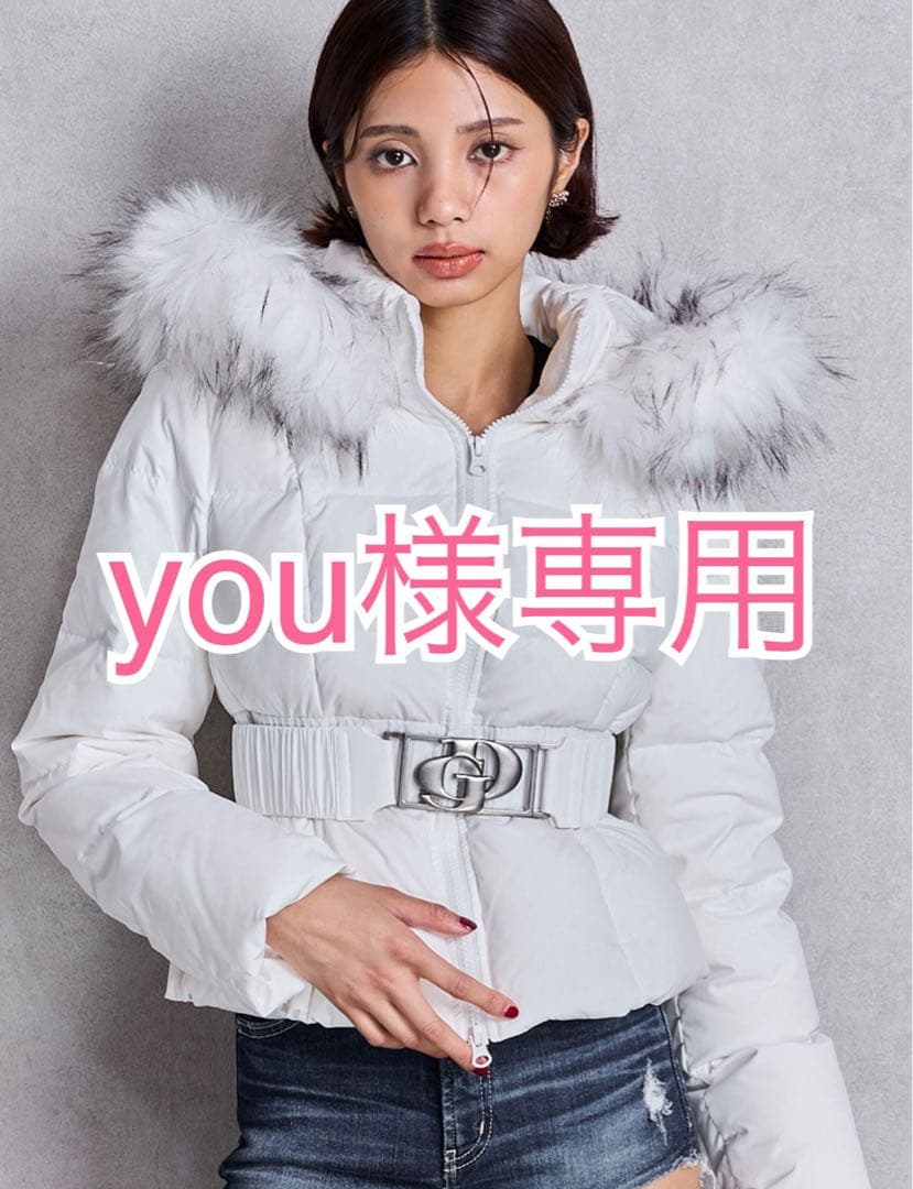 専用】GYDA GDベルト付きショートダウンコート オフホワイト - メルカリ