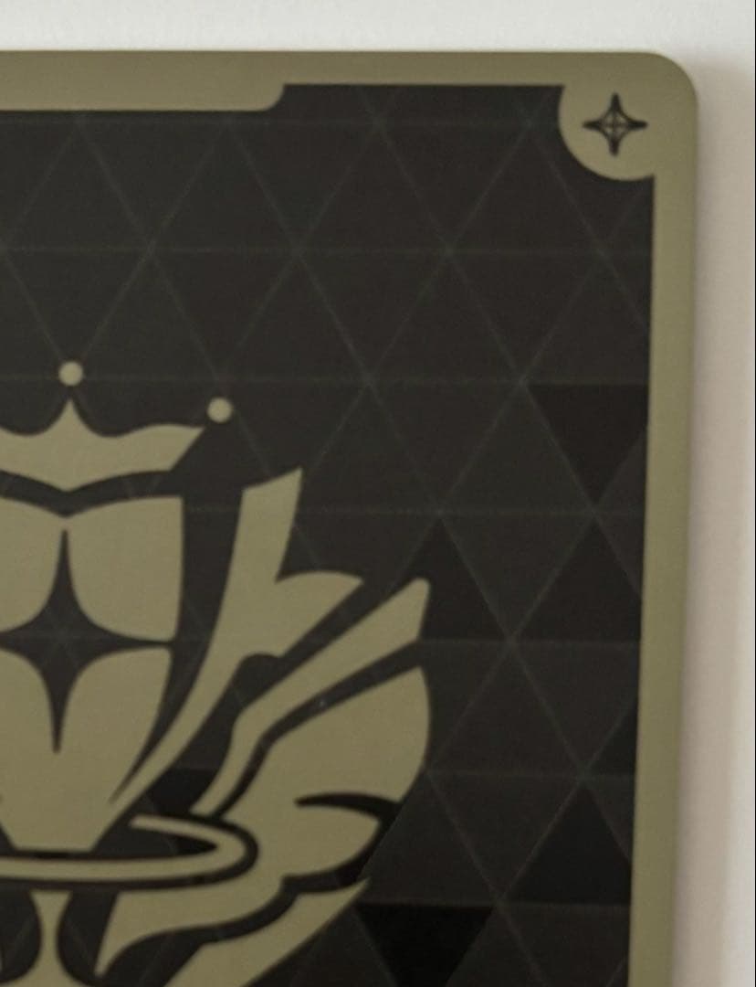 みっころね24 サイン SEC hBP02-084 ホロライブ - メルカリ