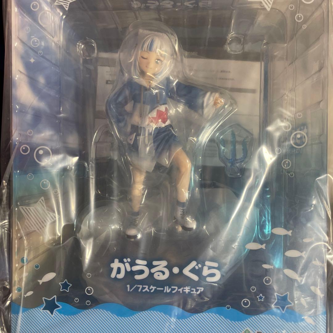 がうるぐら フィギュア 1/7スケールフィギュア - メルカリ