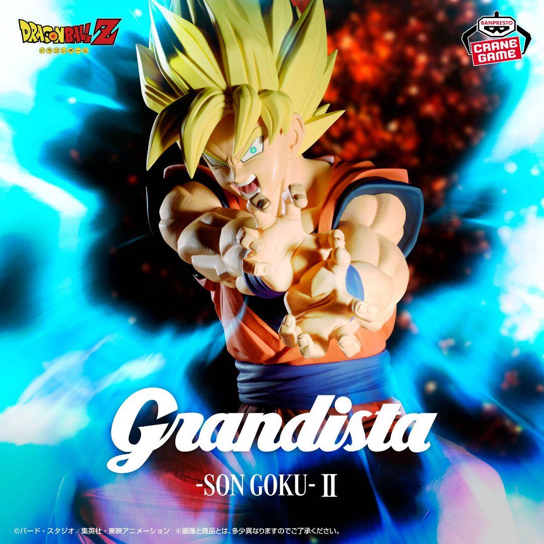 ドラゴンボールZ Grandista 孫悟空 魔人ベジータ ゴジータ 8個セット