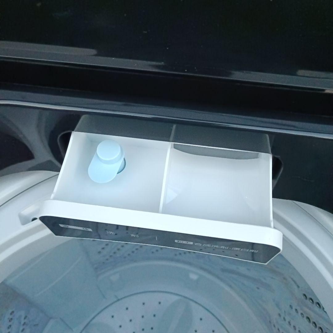 Hisense 縦型洗濯機 HW-K45B 4.5kg 2024年製