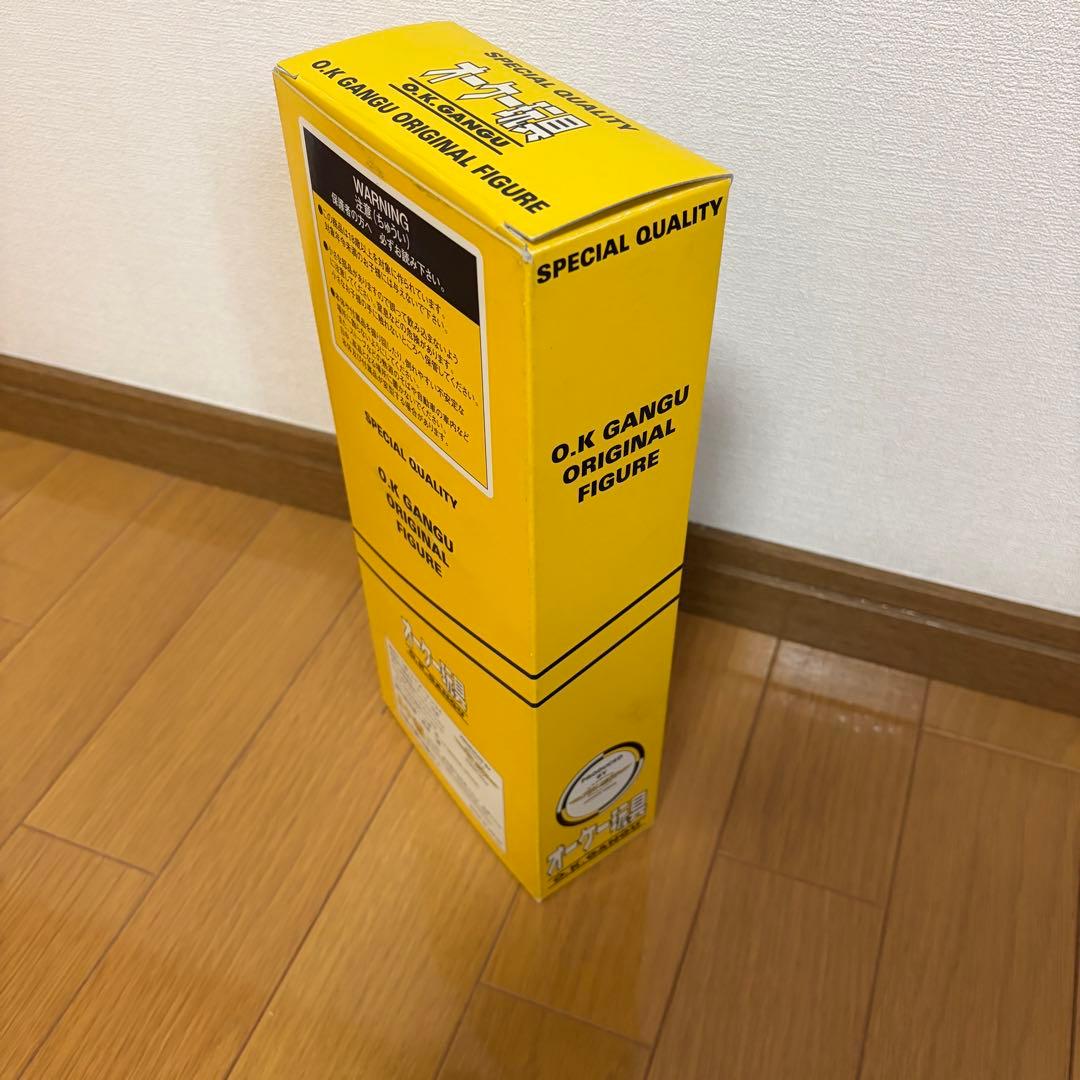 オーケー玩具 O.K.GANGU トイズマッコイ　限定140/300