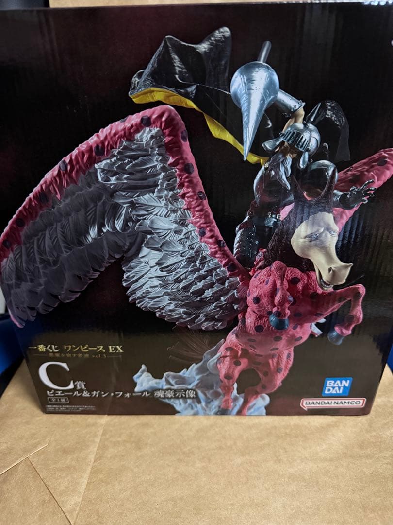 ワンピース EX C賞 ビビール＆ガンフォール　一番くじ「悪魔を宿す者」 一番くじ ワンピースEX 悪魔を宿す者達 C賞 ピエール＆ガン・フォール