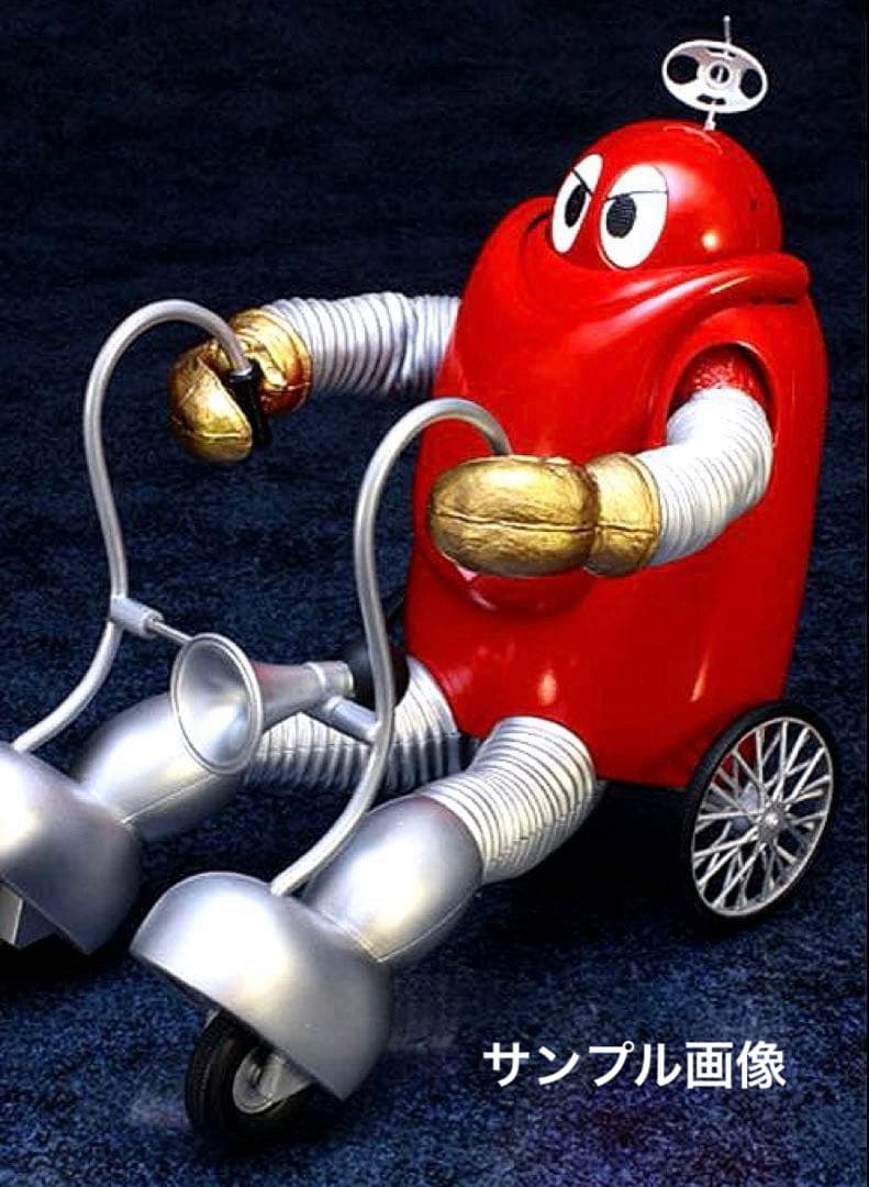 フューチャーモデルEX合金シリーズがんばれ‼︎ロボコン ロボコン