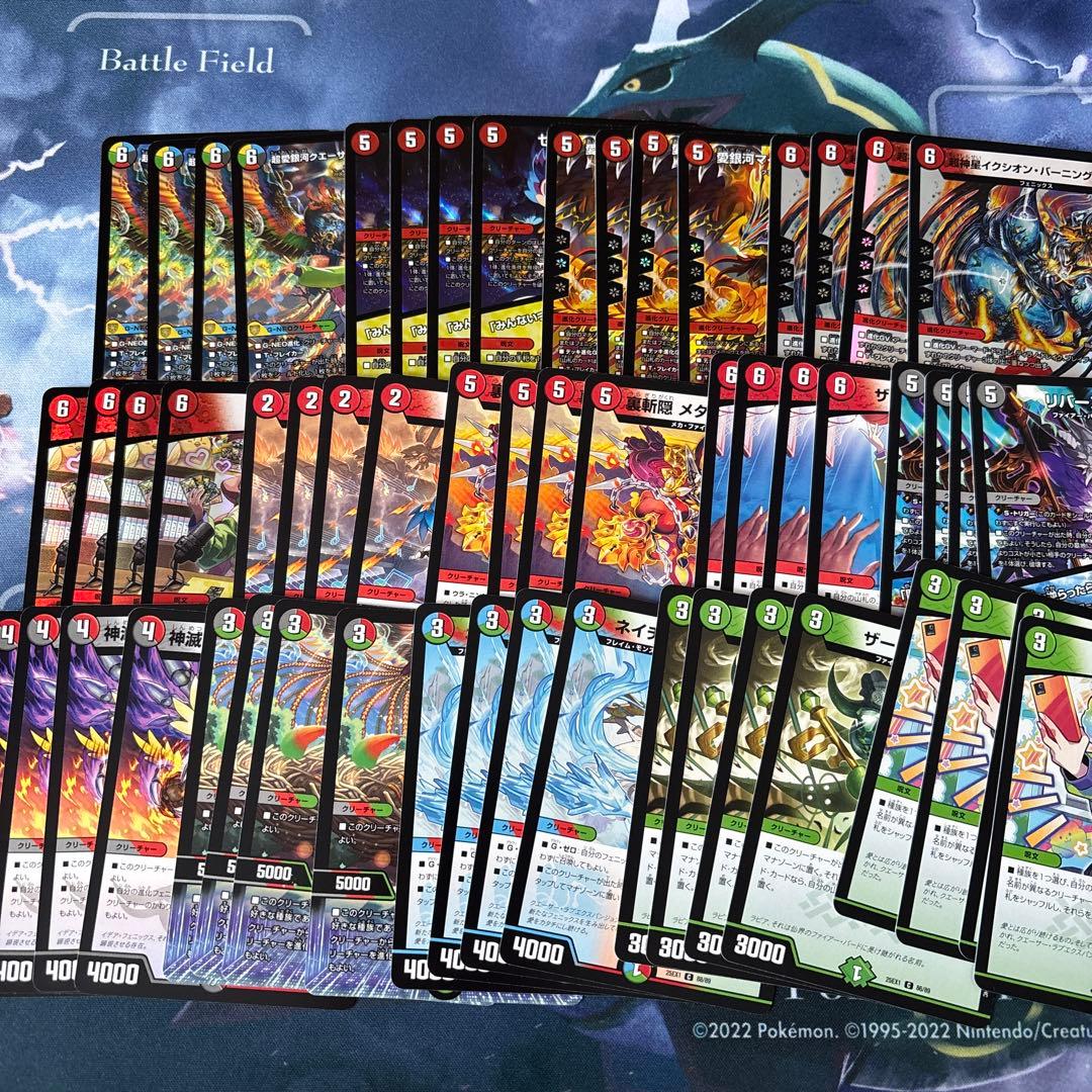 香取ニイカ　フェニックス　SR以下4コン　56枚セット　ヒロインベスト