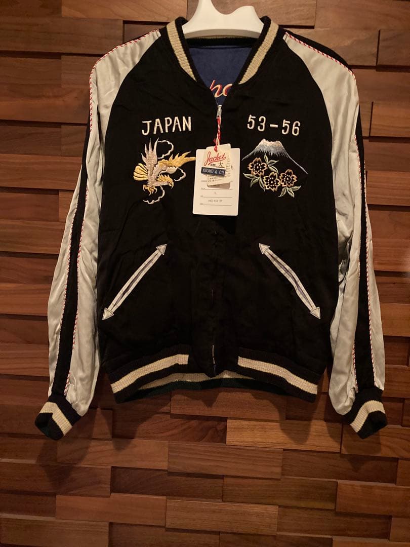 希少テーラー東洋スカジャン港商スペシャルエディション2017 - メルカリ