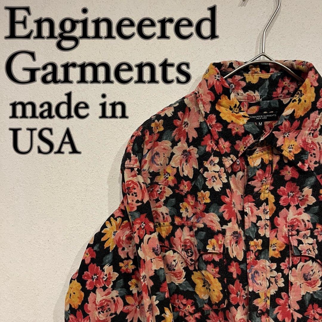 【美品】Engineered Garments フローラル柄 ネルシャツ 1243001004361_1.jpg