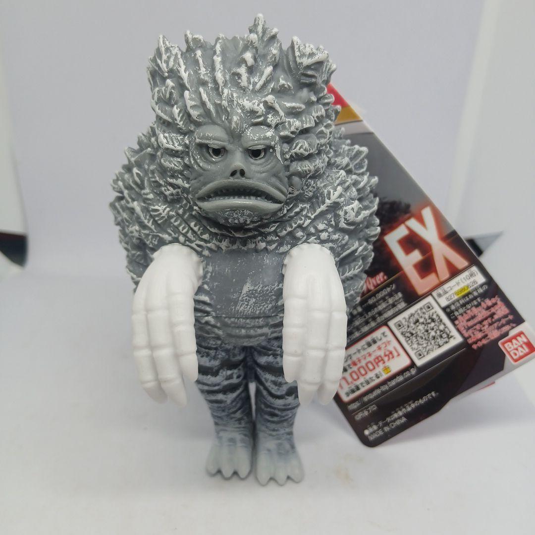 ウルトラQ怪獣カネゴン&ガラモン 白黒セット - メルカリ