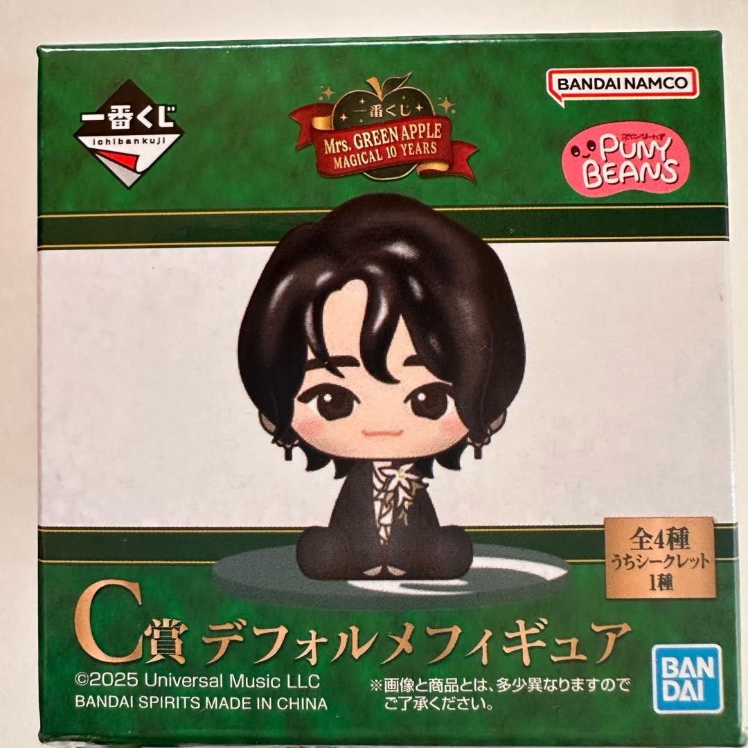 Mrs. GREEN APPLE ローソン1番くじ C賞 シークレット - メルカリ