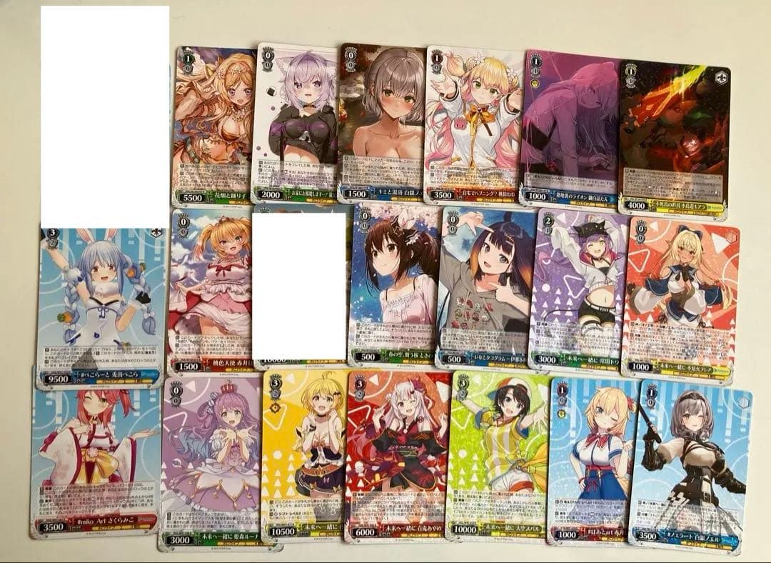 ヴァイスシュヴァルツ ホロライブ ノーマルカード まとめ売り - メルカリ