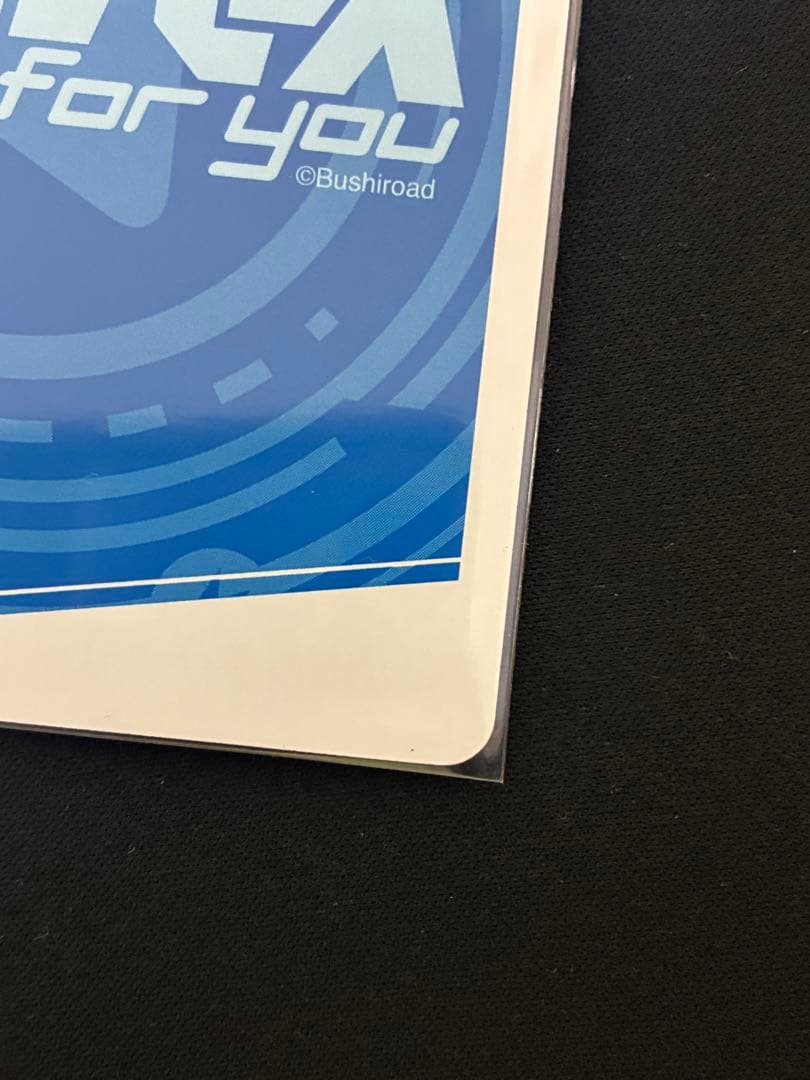 Reバース アズールレーン Vol.4 PP 大鳳 サイン