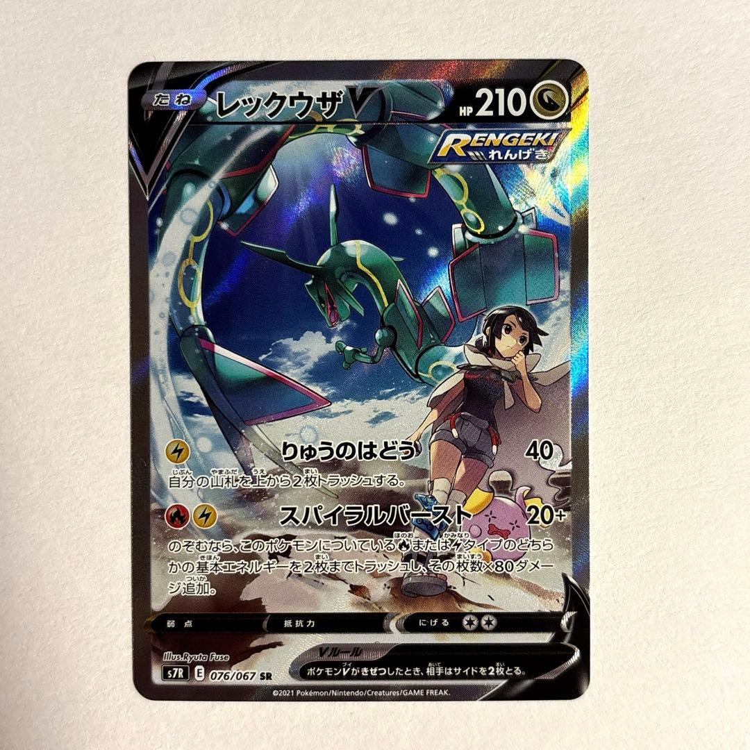 デジモンカードゲーム 暮海杏子 希少 SEC パラレルの通販はau PAY