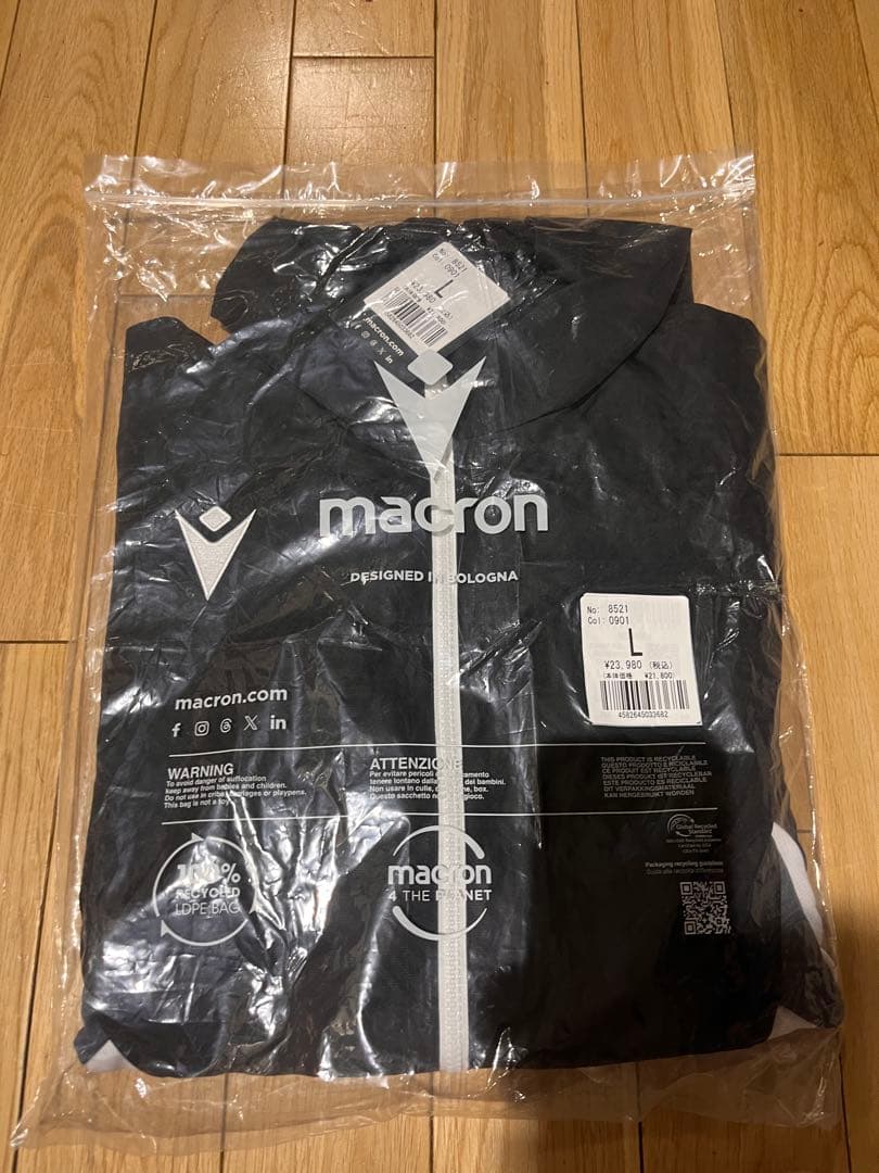 マクロン　　パーカー　ウェア　ラグビー