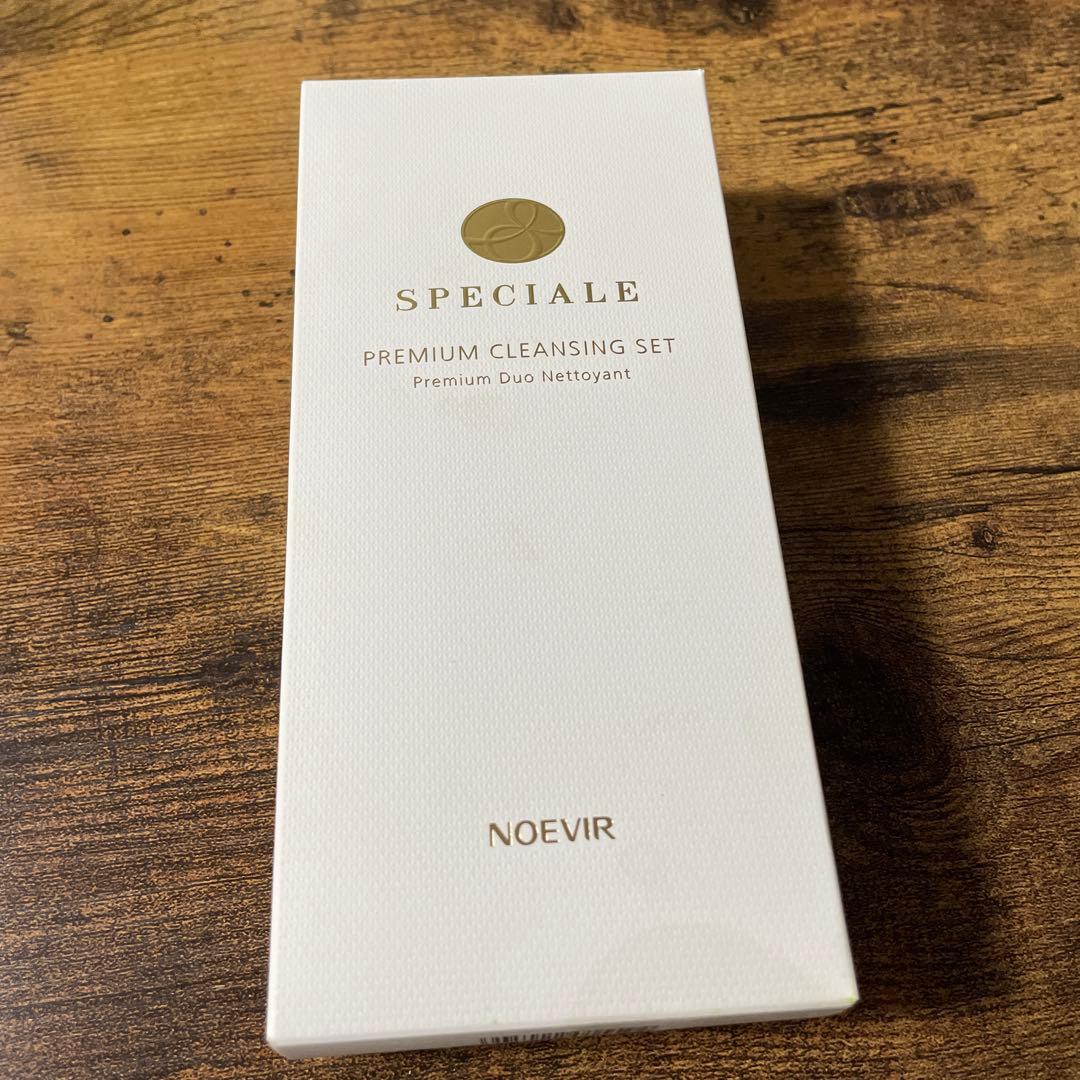 クレンジング・メイク落とし SPECIALE PREMIUM CLEANSING SET