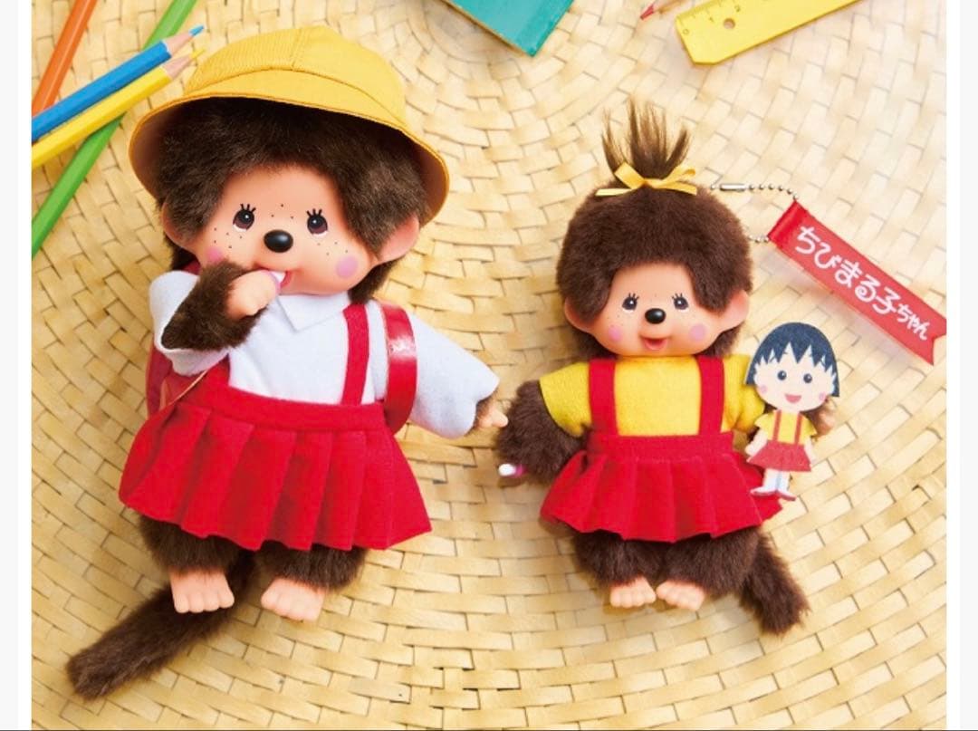 タイムセール【最新】モンチッチ×ちびまる子ちゃん モンチッチS キーチェーン ちびまる子ちゃん】モンチッチ×ちびまる子ちゃん S/キーチェーン