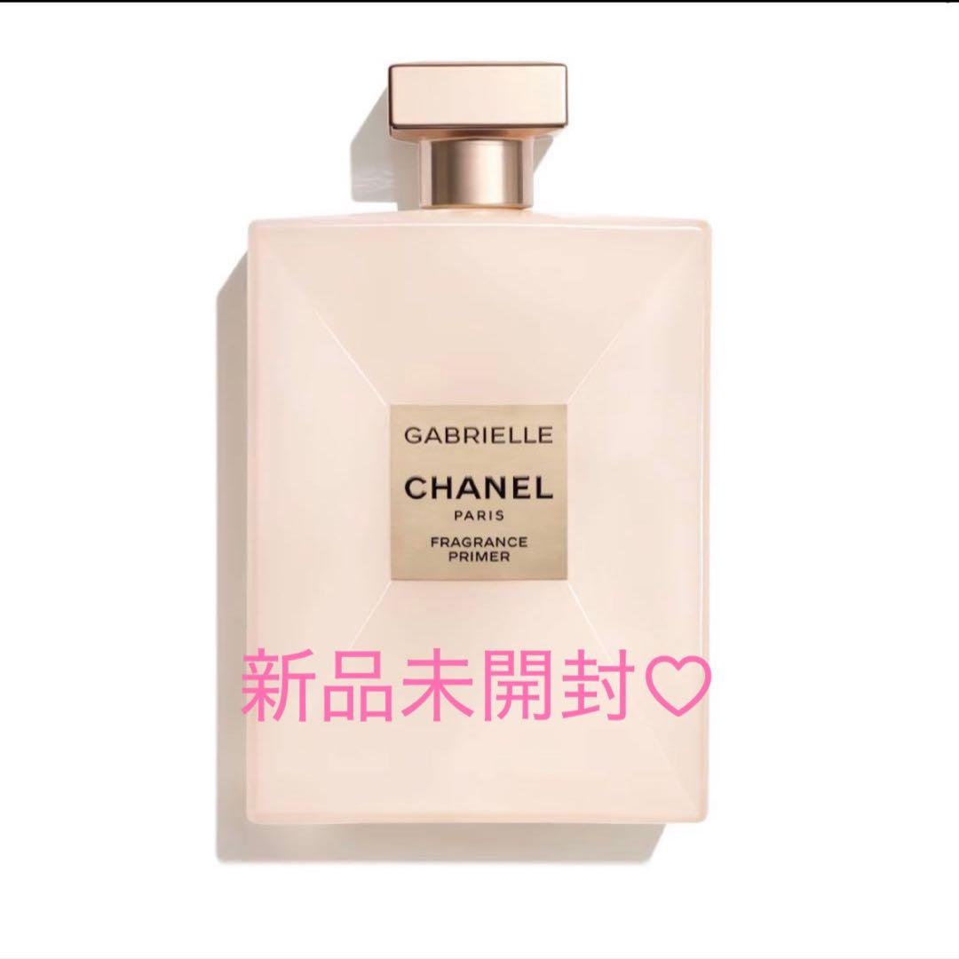 CHANEL ガブリエル フレグランス プライマー150mL（フィルム付き）