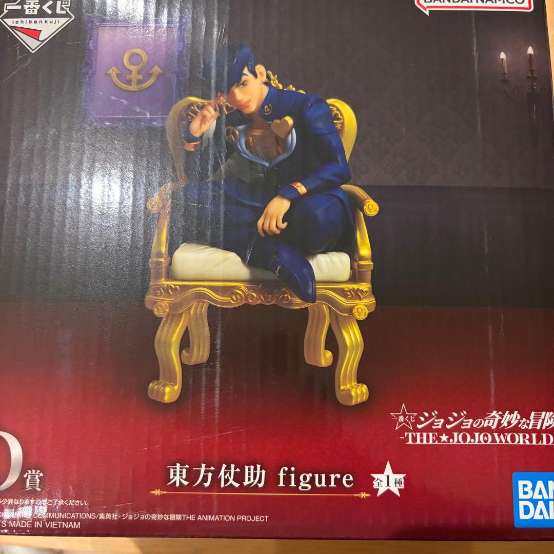 未開封　東方仗助 figure 一番くじ ジョジョの奇妙な冒険 D賞 フィギュア
