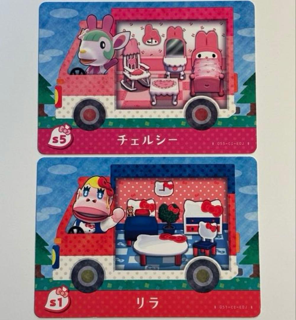 amiiboカード みすず ちゃちゃまる ミッチェル含む64枚まとめ売り