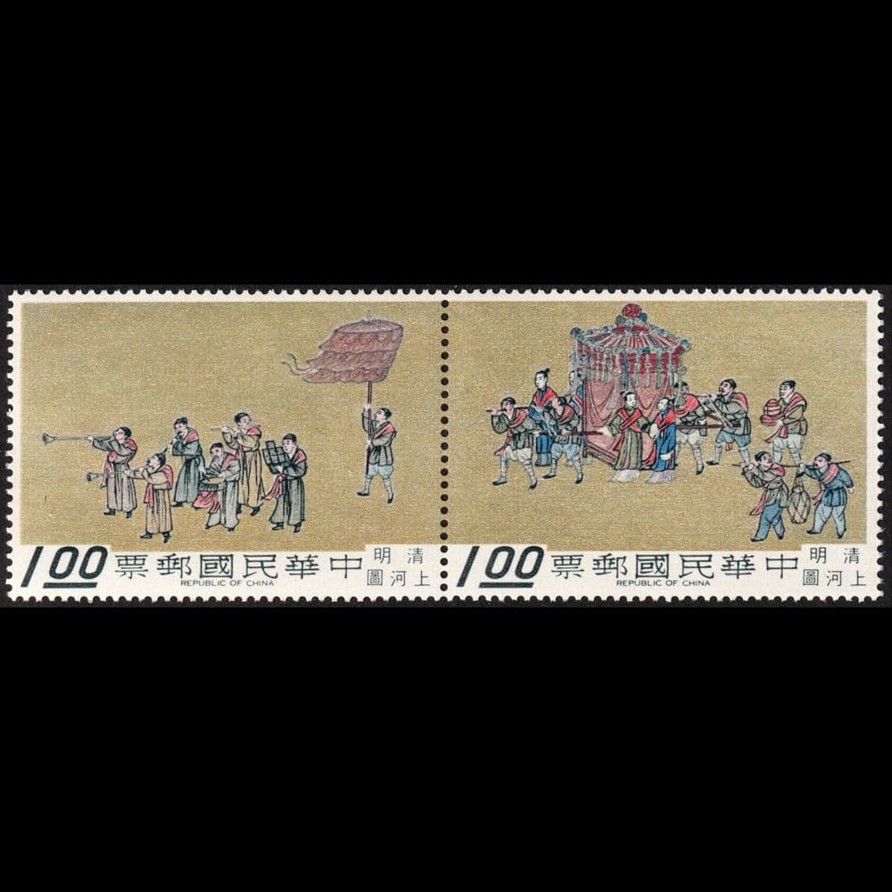 故宮博物院の宝物の切手（台湾 1969年） - メルカリ